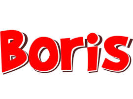 Boris basket logo