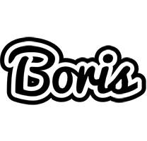 Boris chess logo