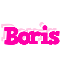 Boris dancing logo