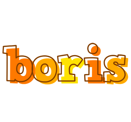 Boris desert logo