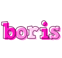 Boris hello logo