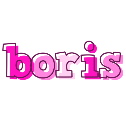 Boris hello logo