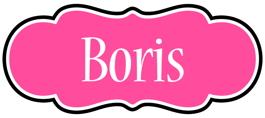 Boris invitation logo
