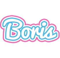 Boris outdoors logo