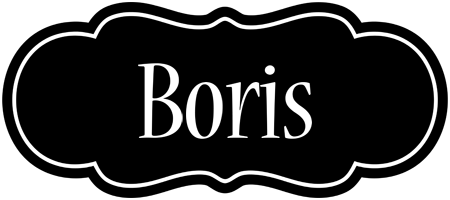 Boris welcome logo