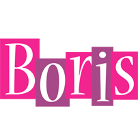 Boris whine logo