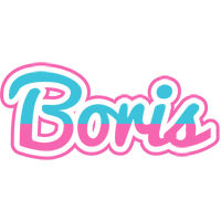 Boris woman logo