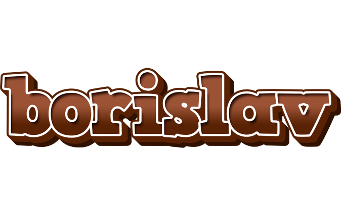 Borislav brownie logo