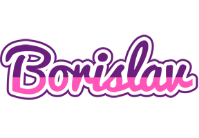 Borislav cheerful logo