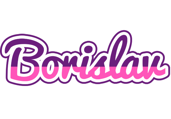 Borislav cheerful logo