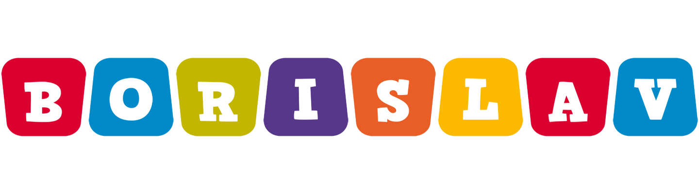 Borislav daycare logo