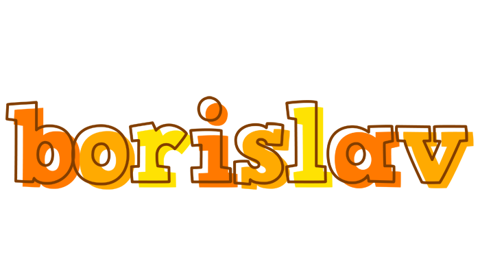 Borislav desert logo