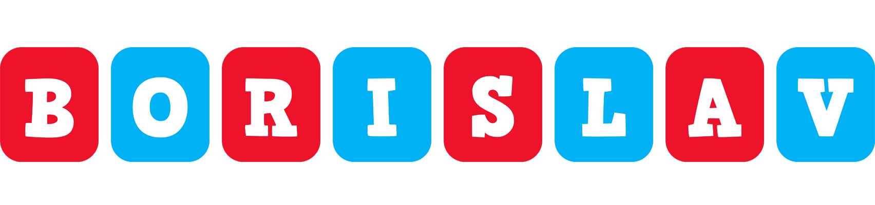 Borislav diesel logo