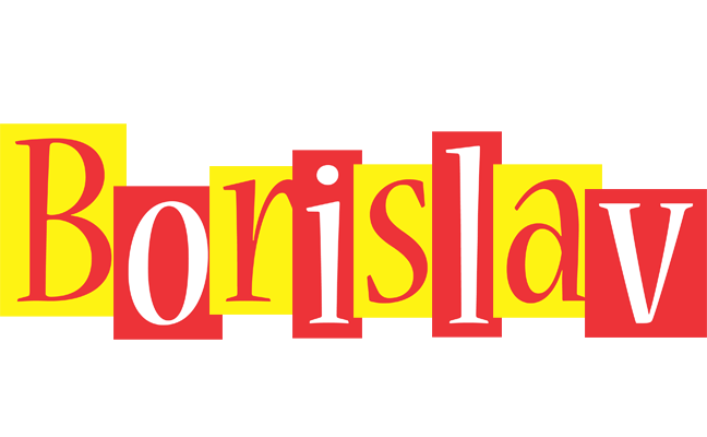 Borislav errors logo