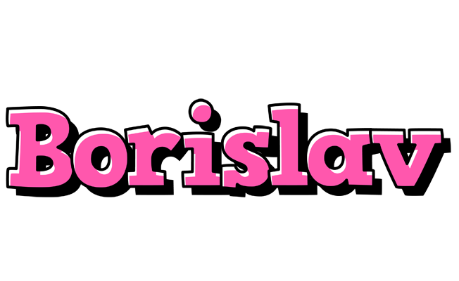 Borislav girlish logo