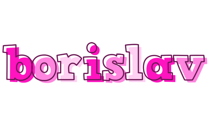 Borislav hello logo