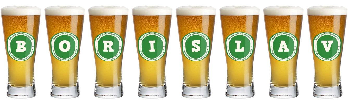 Borislav lager logo