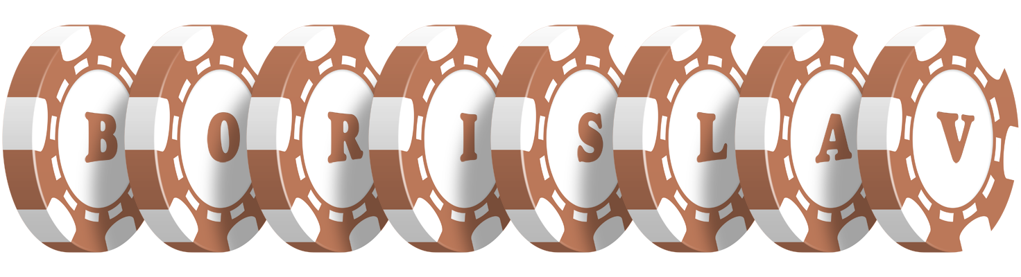 Borislav limit logo