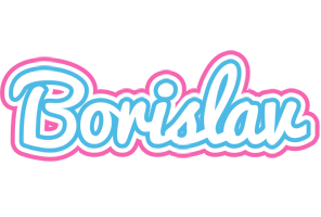 Borislav outdoors logo