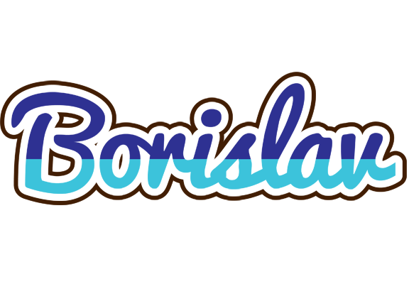 Borislav raining logo