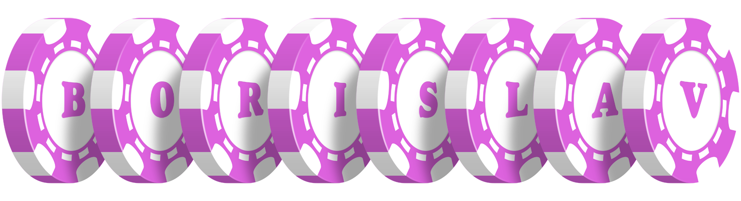 Borislav river logo