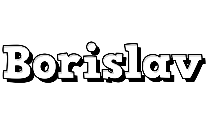 Borislav snowing logo