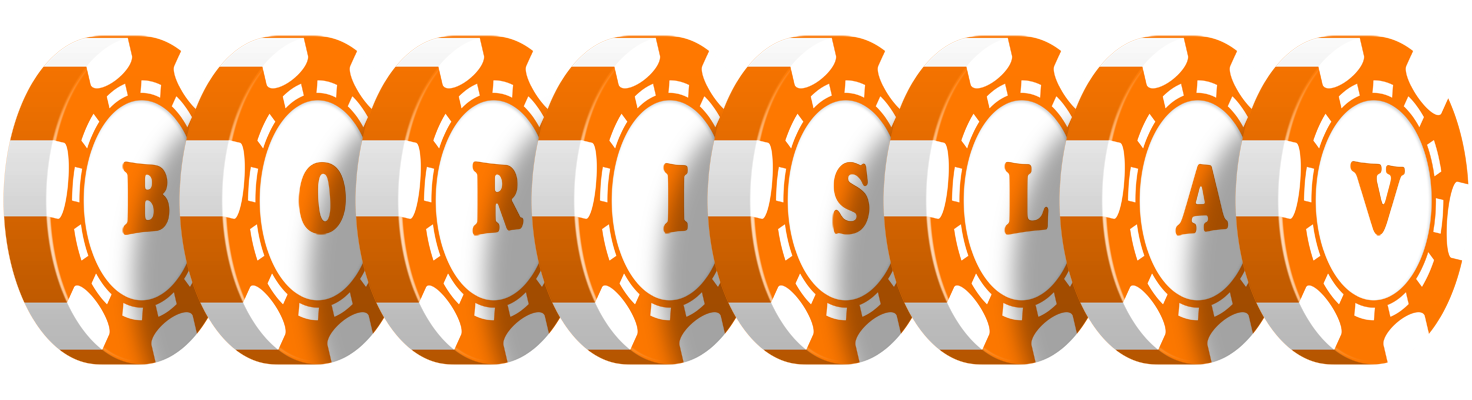 Borislav stacks logo