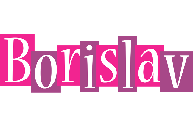 Borislav whine logo