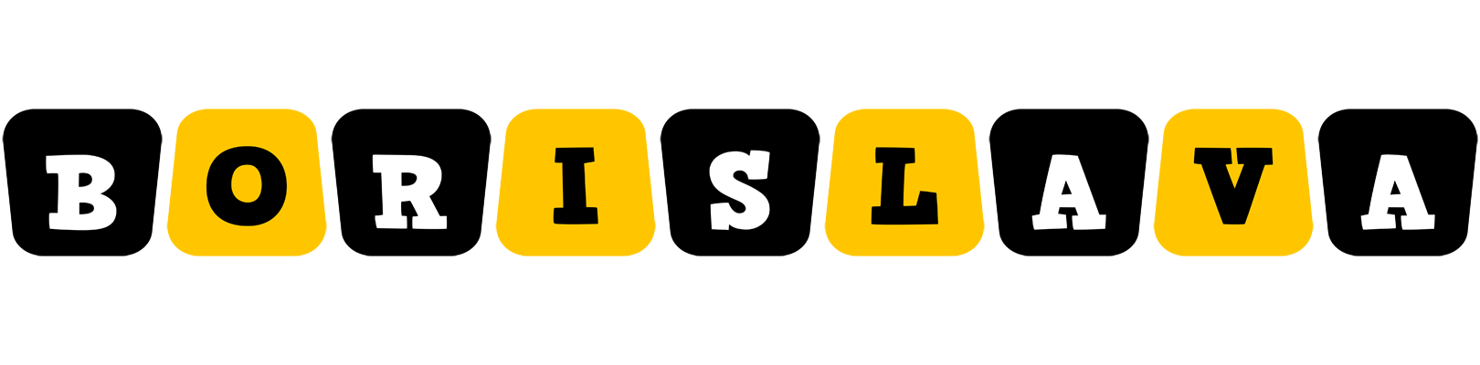 Borislava boots logo