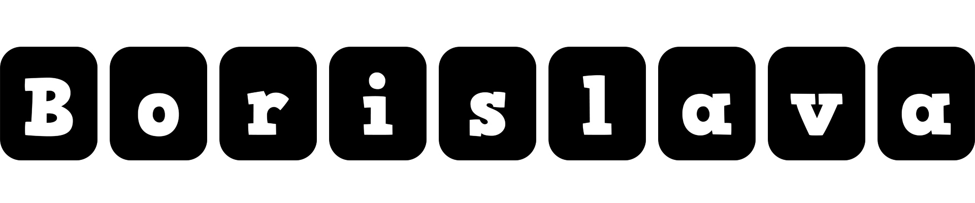 Borislava box logo
