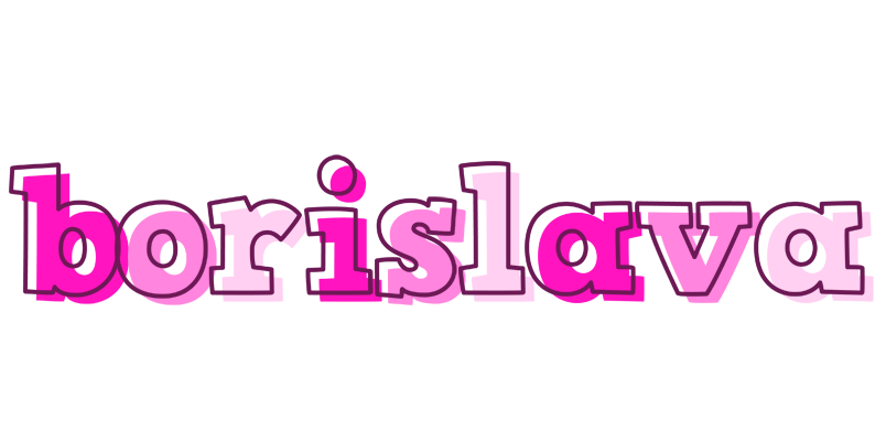Borislava hello logo