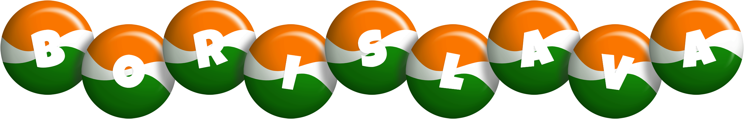 Borislava india logo