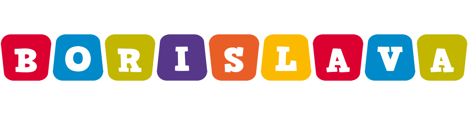 Borislava kiddo logo