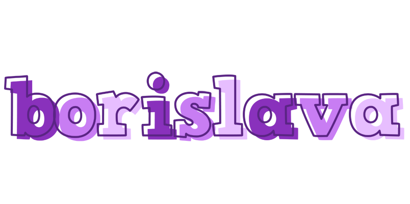Borislava sensual logo