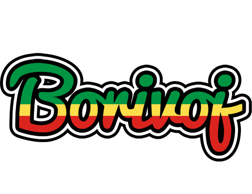 Borivoj african logo
