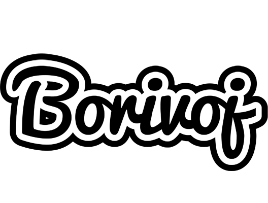 Borivoj chess logo