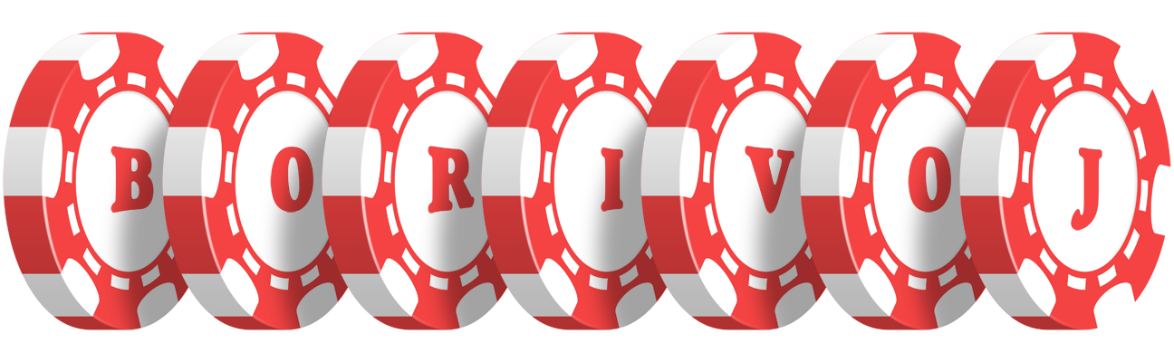 Borivoj chip logo