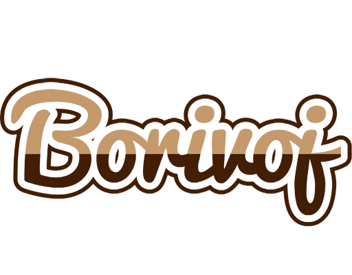Borivoj exclusive logo