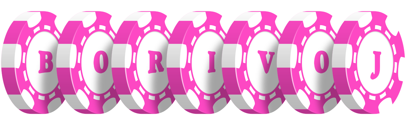 Borivoj gambler logo