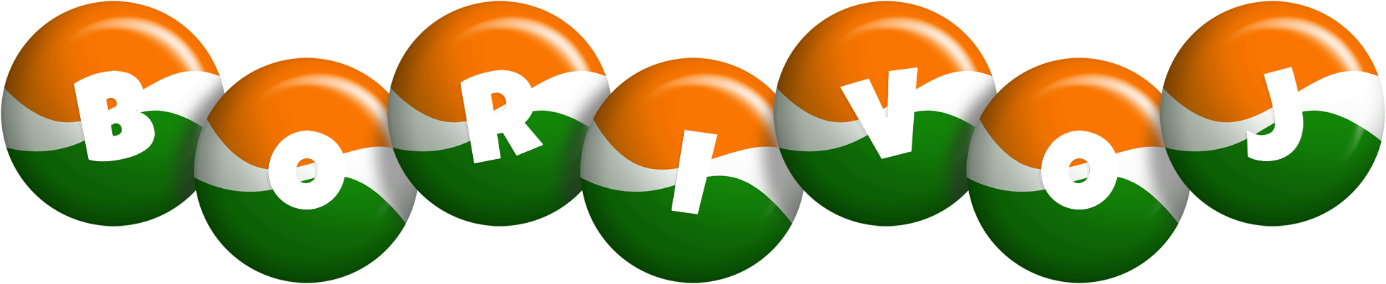 Borivoj india logo