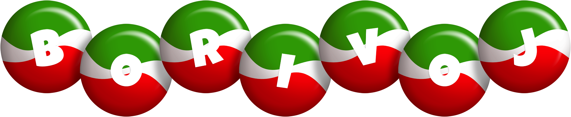 Borivoj italy logo