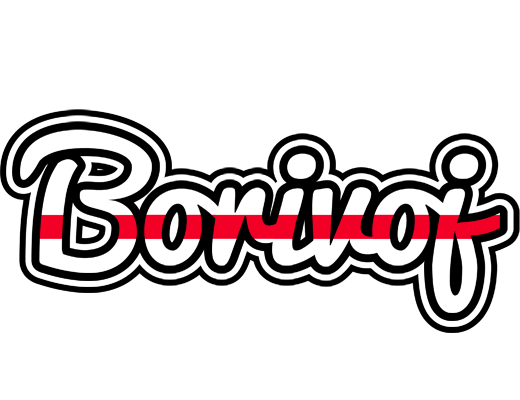 Borivoj kingdom logo