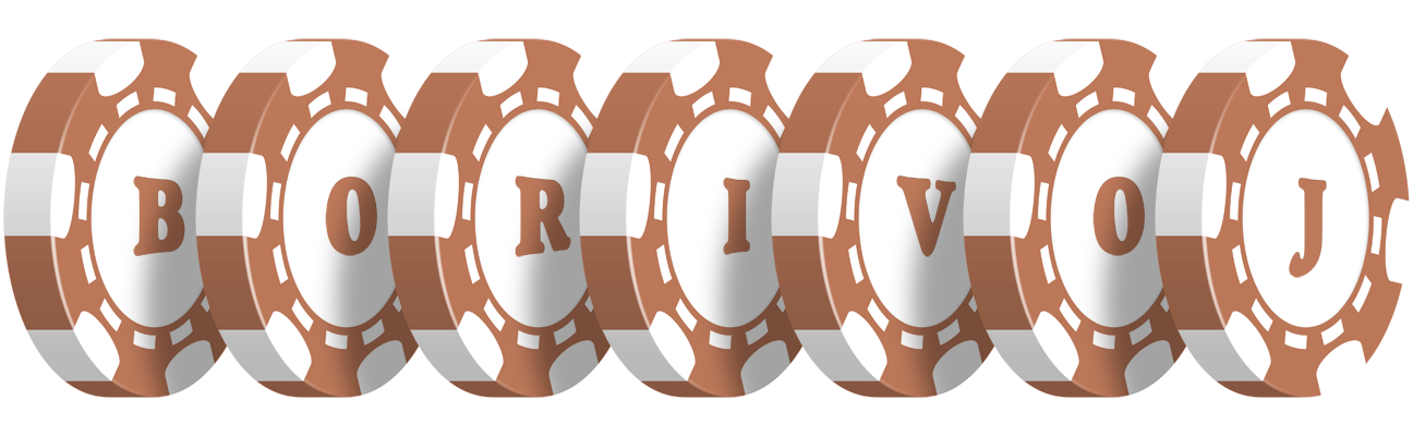Borivoj limit logo