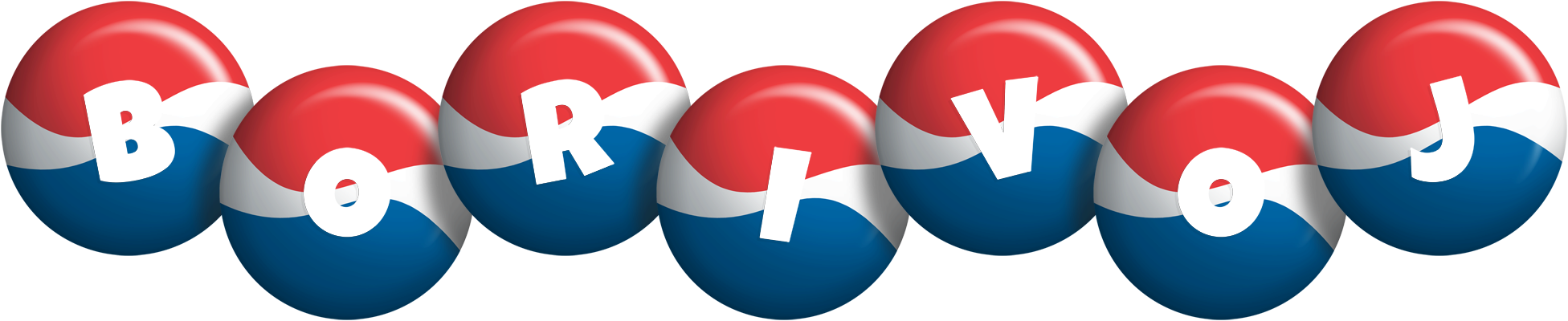 Borivoj paris logo