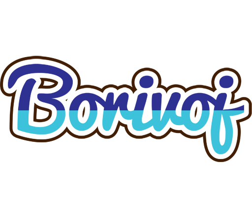 Borivoj raining logo