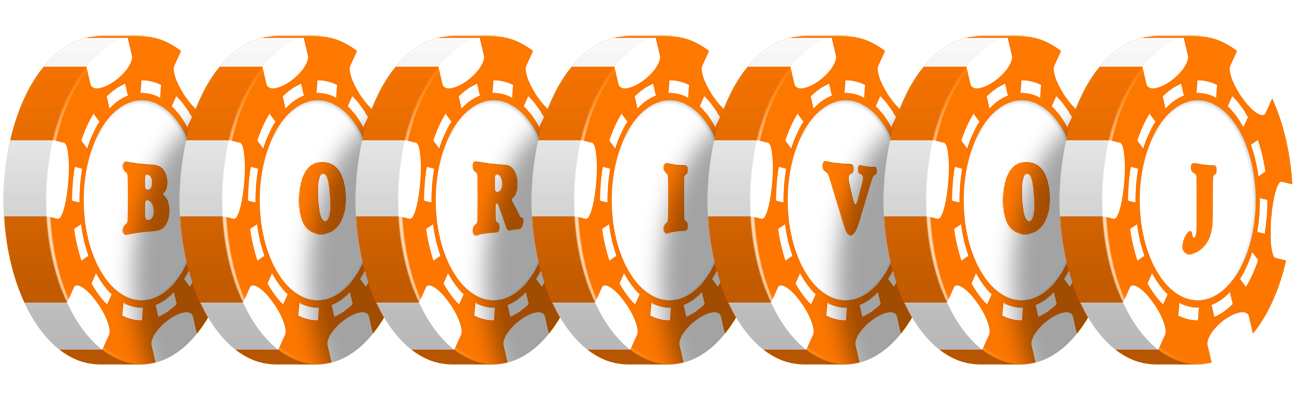 Borivoj stacks logo