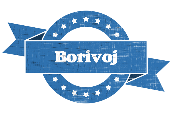 Borivoj trust logo