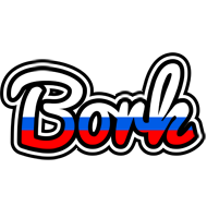 Bork russia logo