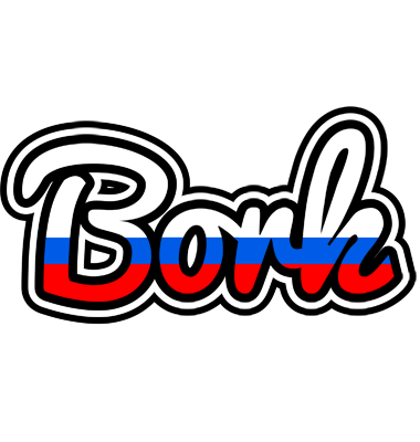 Bork russia logo