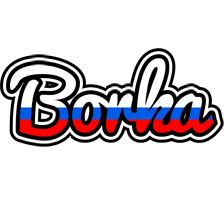 Borka russia logo